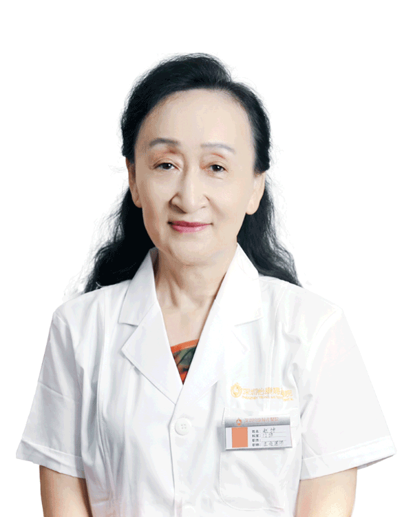 趙坤