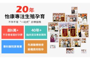 多囊卵巢影響卵泡成熟？點提升排卵質量