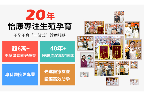 多囊卵巢影響卵泡成熟？點提升排卵質量