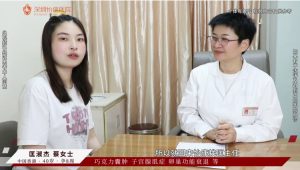 巧克力囊腫兼卵巢早衰，40歲的她6年輾轉終於在怡康醫院如願
