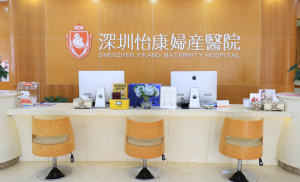 子宮長息肉了怎麽辦?子宮息肉自己會好嗎?